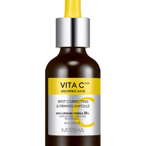 Serum anti-aging z witaminą C