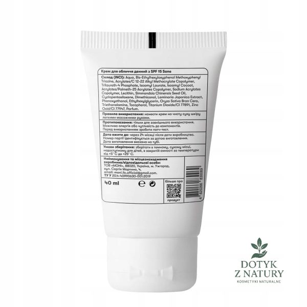 Krem do twarzy Sane z SPF15 - ochrona przeciwsłoneczna i pielęgnacja 40 ml - obrazek 2