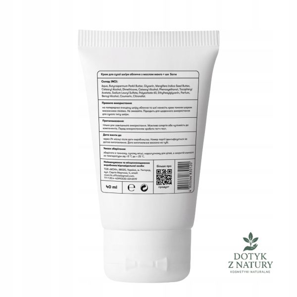 Krem do twarzy Sane z olejem mango i masłem shea dla skóry suchej 40 ml - obrazek 2