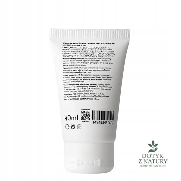 Krem Sane z lecytyną i algami morskimi 3% do nawilżania skóry tłustej 40 ml - obrazek 2