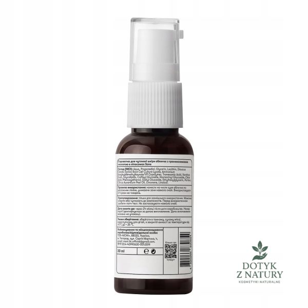 Serum z kwasem traneksamowym w liposomach do skóry wrażliwej Sane 30 ml - obrazek 2