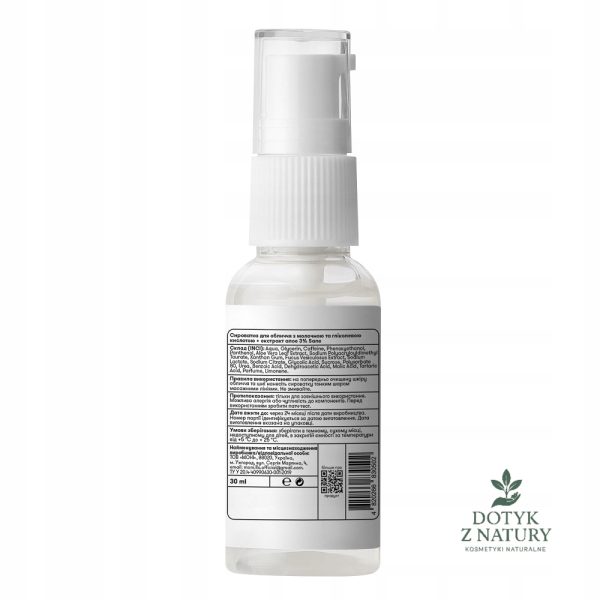 Serum do twarzy z kwasem mlekowym i glikolowym + ekstrakt aloesu 30 ml - obrazek 2