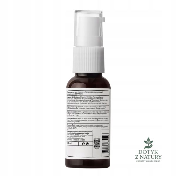 Serum do twarzy Sane z kwasem hialuronowym i witaminami B5 PP 30 ml - obrazek 2