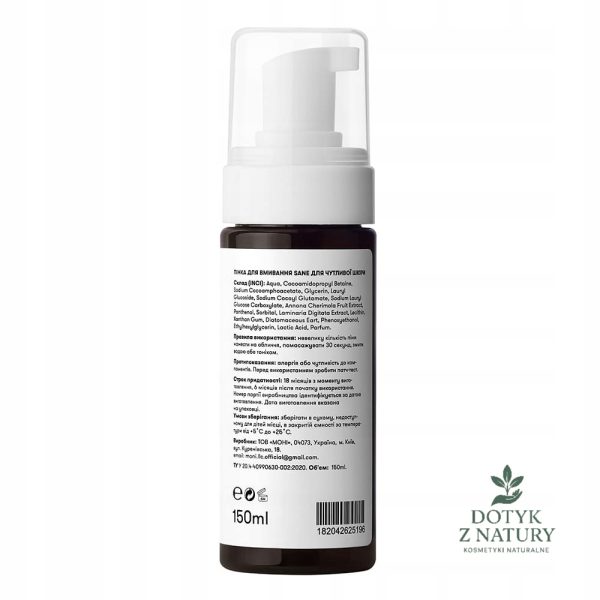 Pianka do mycia twarzy dla skóry wrażliwej Sane 150 ml - obrazek 2